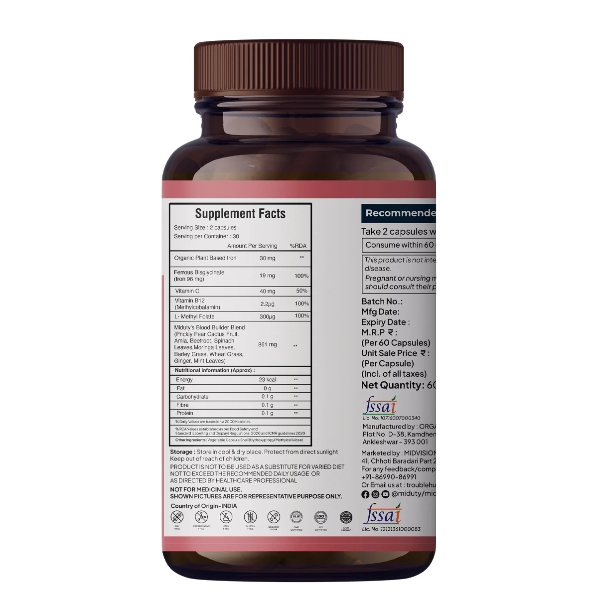 Product image 14
