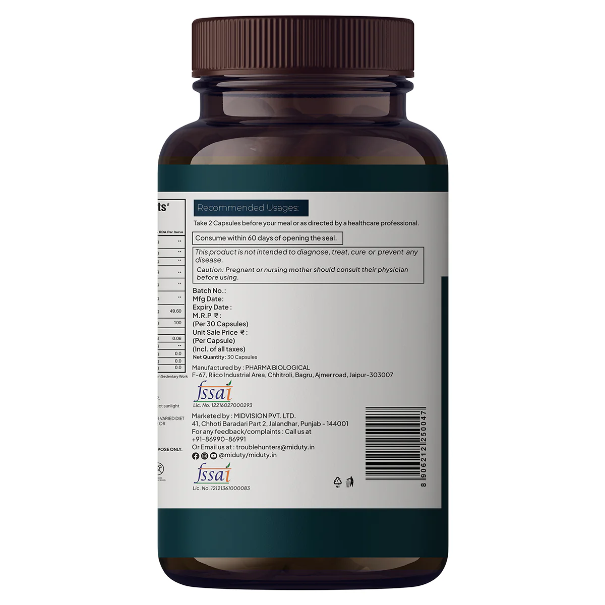 Product image 20